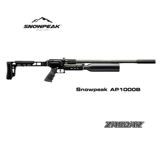 SNOWPEAK MERCURY (AP1000B) - Botella de Alumino - Imagen 2
